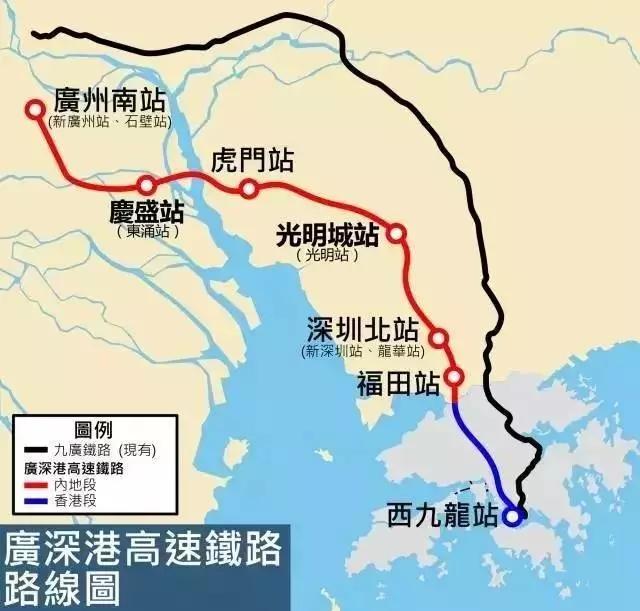 东莞东站约车服务