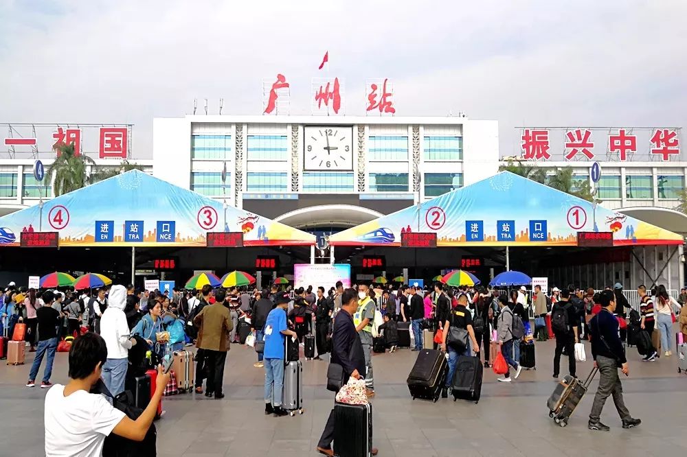 东莞高铁站包车接送
