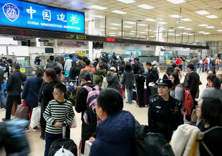 深圳福田口岸接送