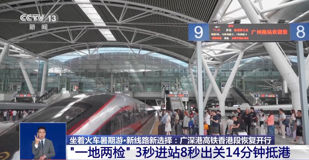 东莞南包车接送
