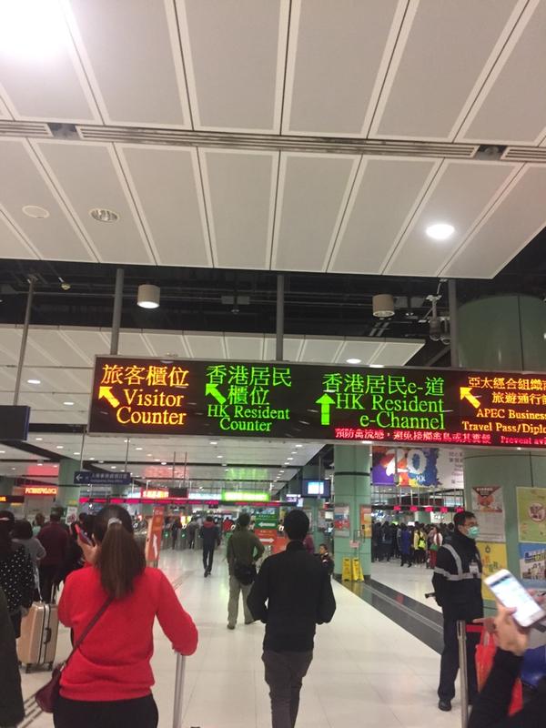 深圳口岸约车接送