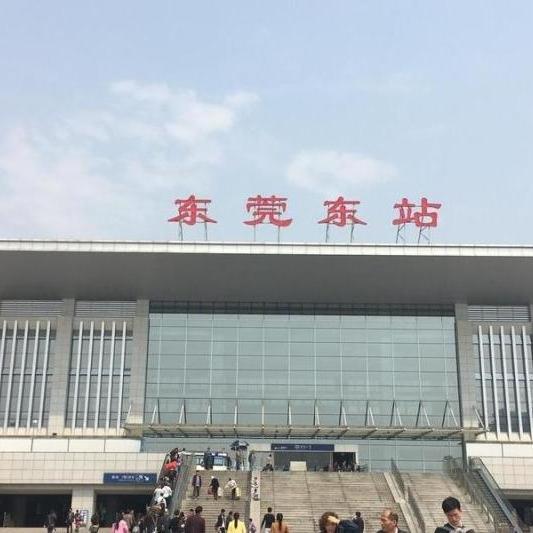 广州南站约车接送