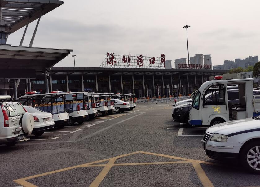 深圳湾口岸约车