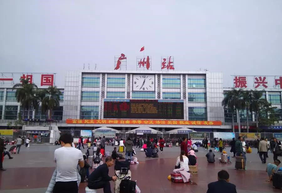 深圳北站约车服务
