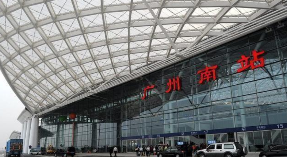 东莞南站接送