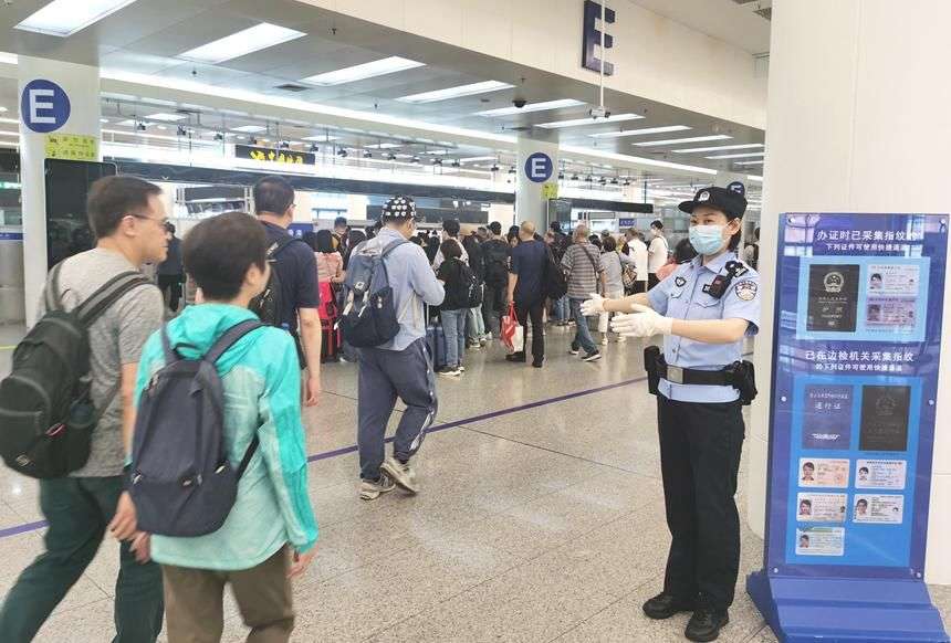 深圳罗湖口岸接送服务