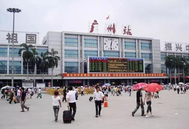 东莞高铁站约车接送