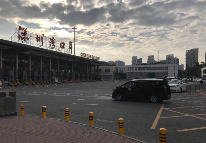 皇岗口岸包车接送