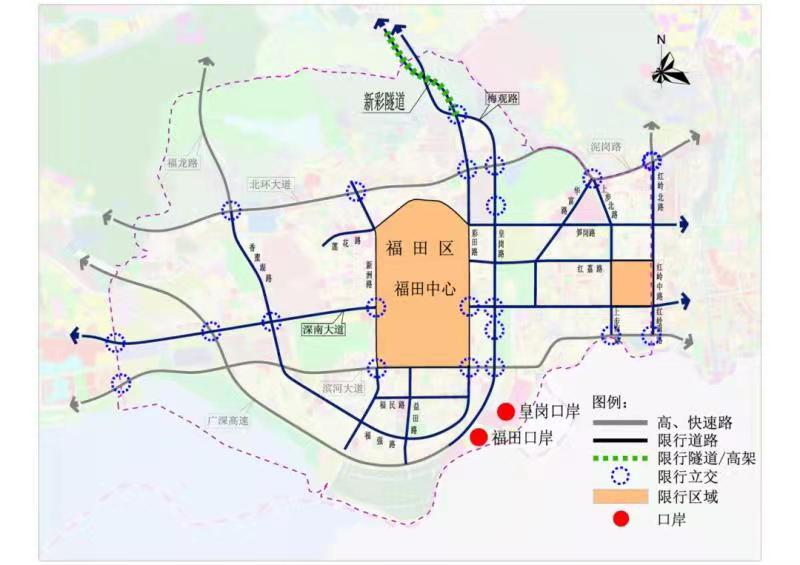 深圳罗湖口岸包车服务
