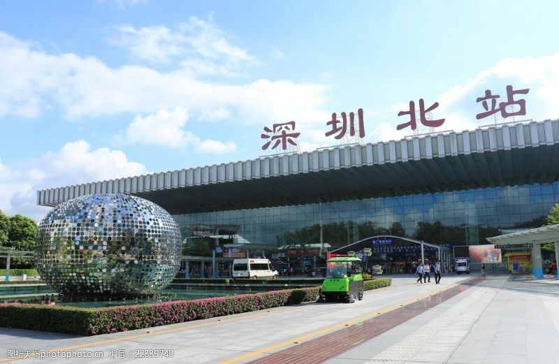 深圳北站接送服务